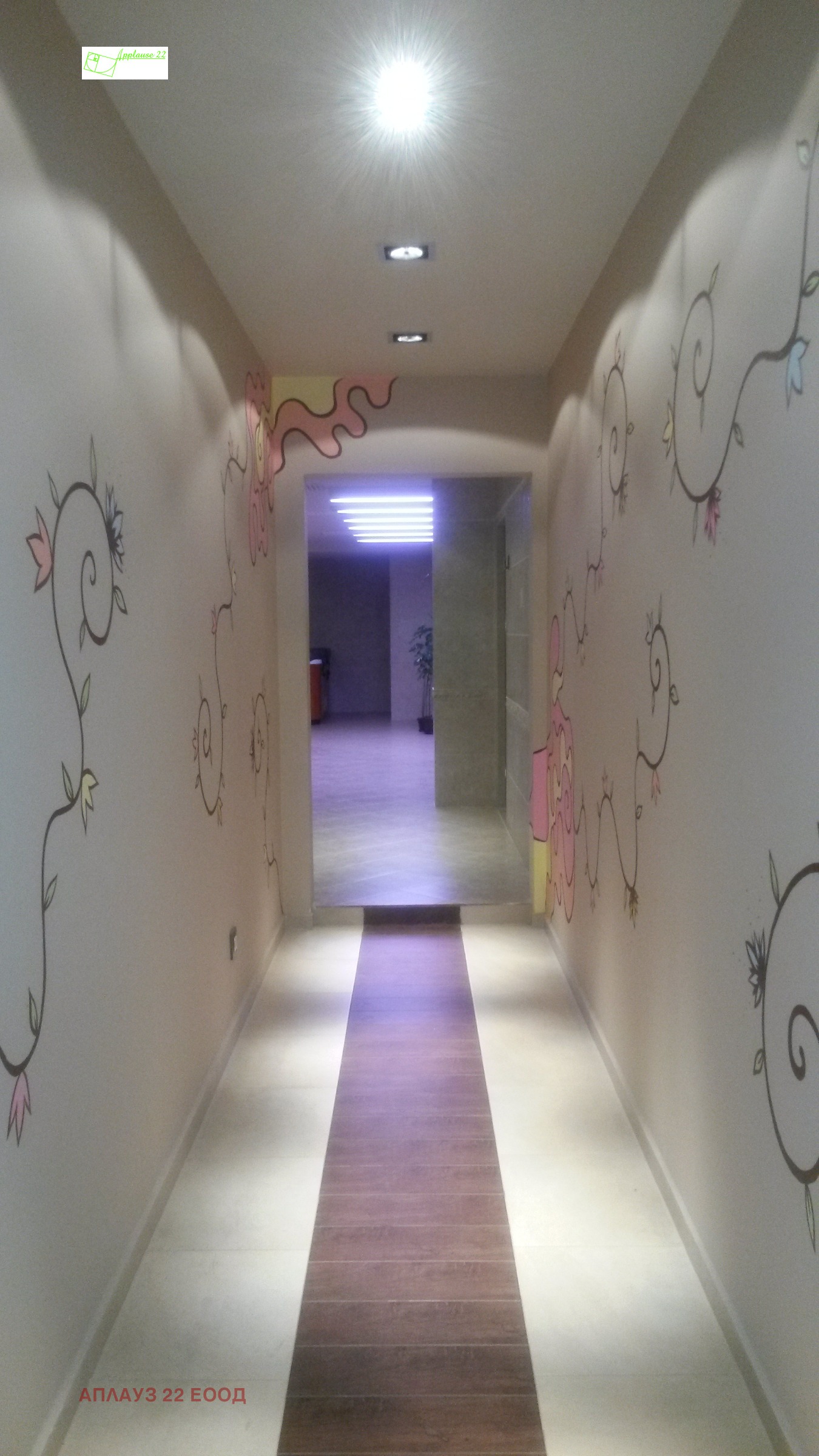 Продава БИЗНЕС ИМОТ, гр. София, Лозенец, снимка 8 - Други - 54350882