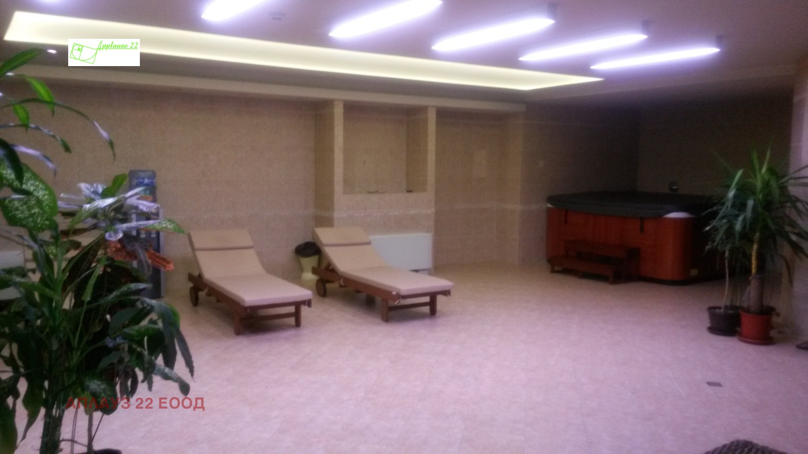 Продава БИЗНЕС ИМОТ, гр. София, Лозенец