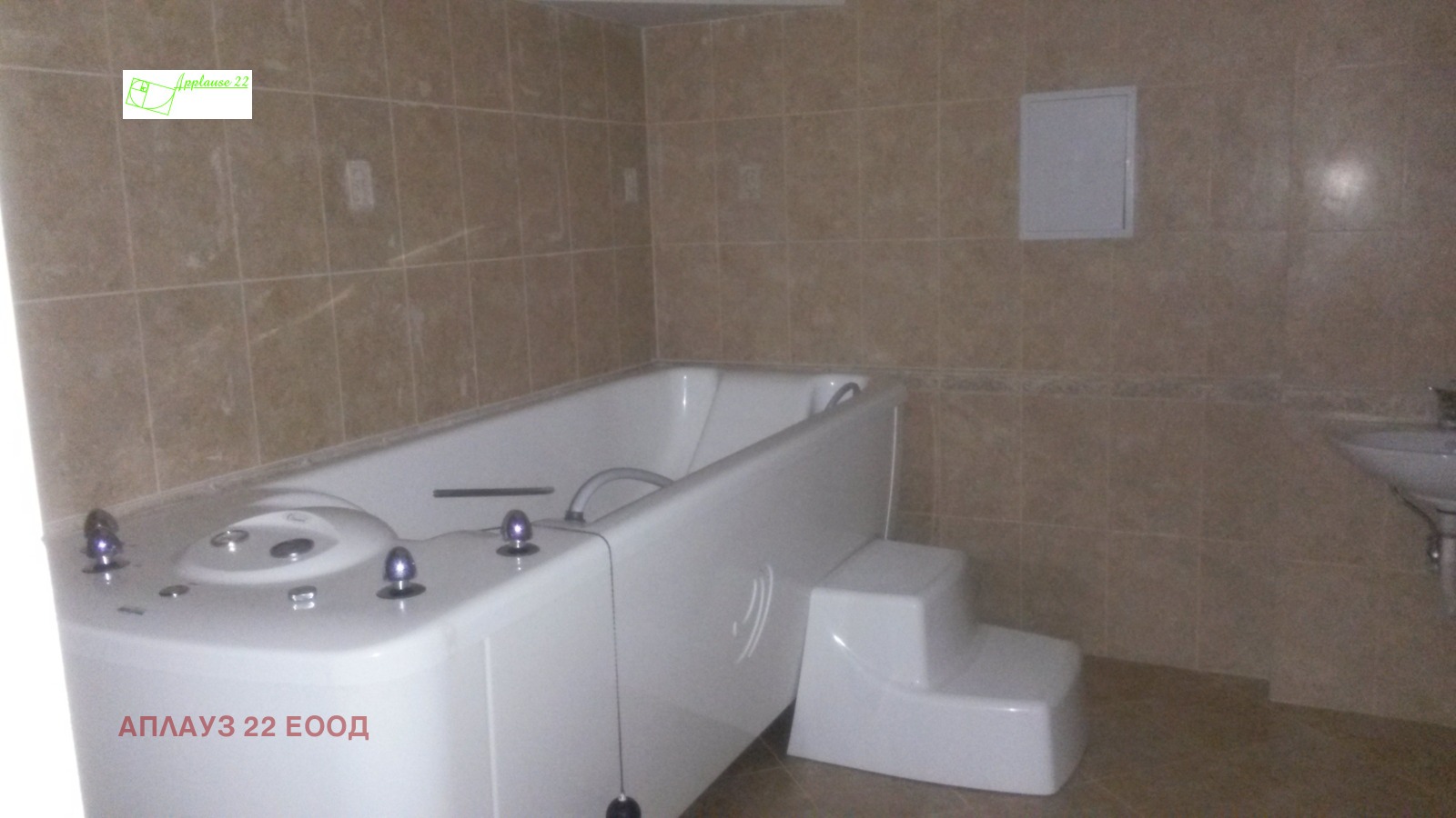 Продава БИЗНЕС ИМОТ, гр. София, Лозенец, снимка 5 - Други - 54350882