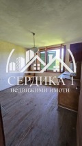 Продава  Къща област София , с. Василовци , 170 кв.м | 50825283 - изображение [9]