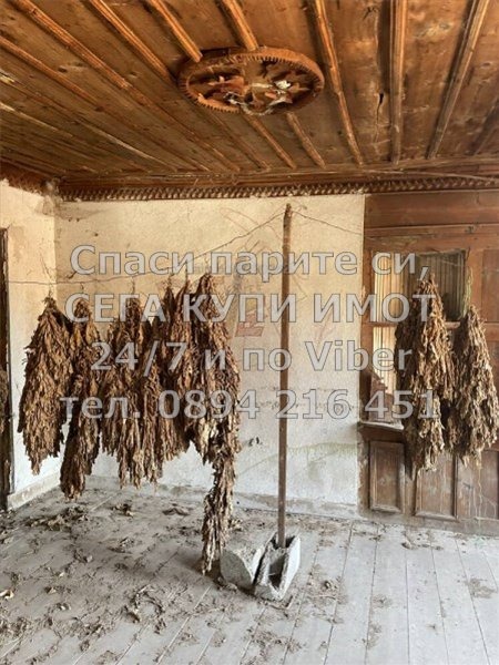 ������� ���� | Imot.bg � ����������� 7