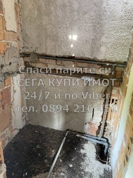 ������� ���� | Imot.bg � ����������� 8