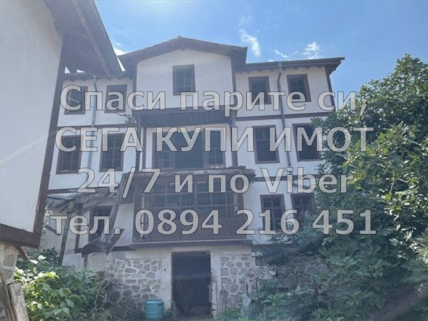 ������� ���� | Imot.bg � ����������� 5