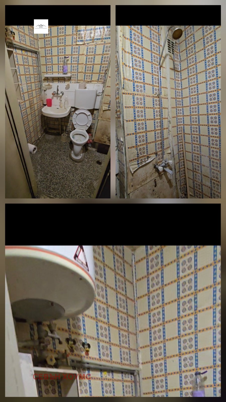 ������� 1-����� | Imot.bg � ����������� 10