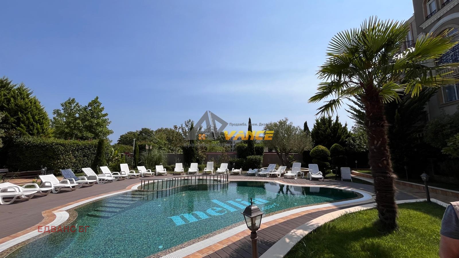 ������� 2-����� | Imot.bg � ����������� 1