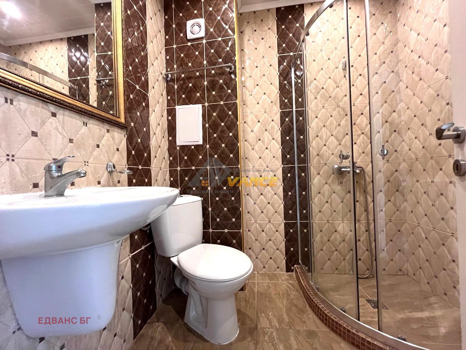 ������� 2-����� | Imot.bg � ����������� 11