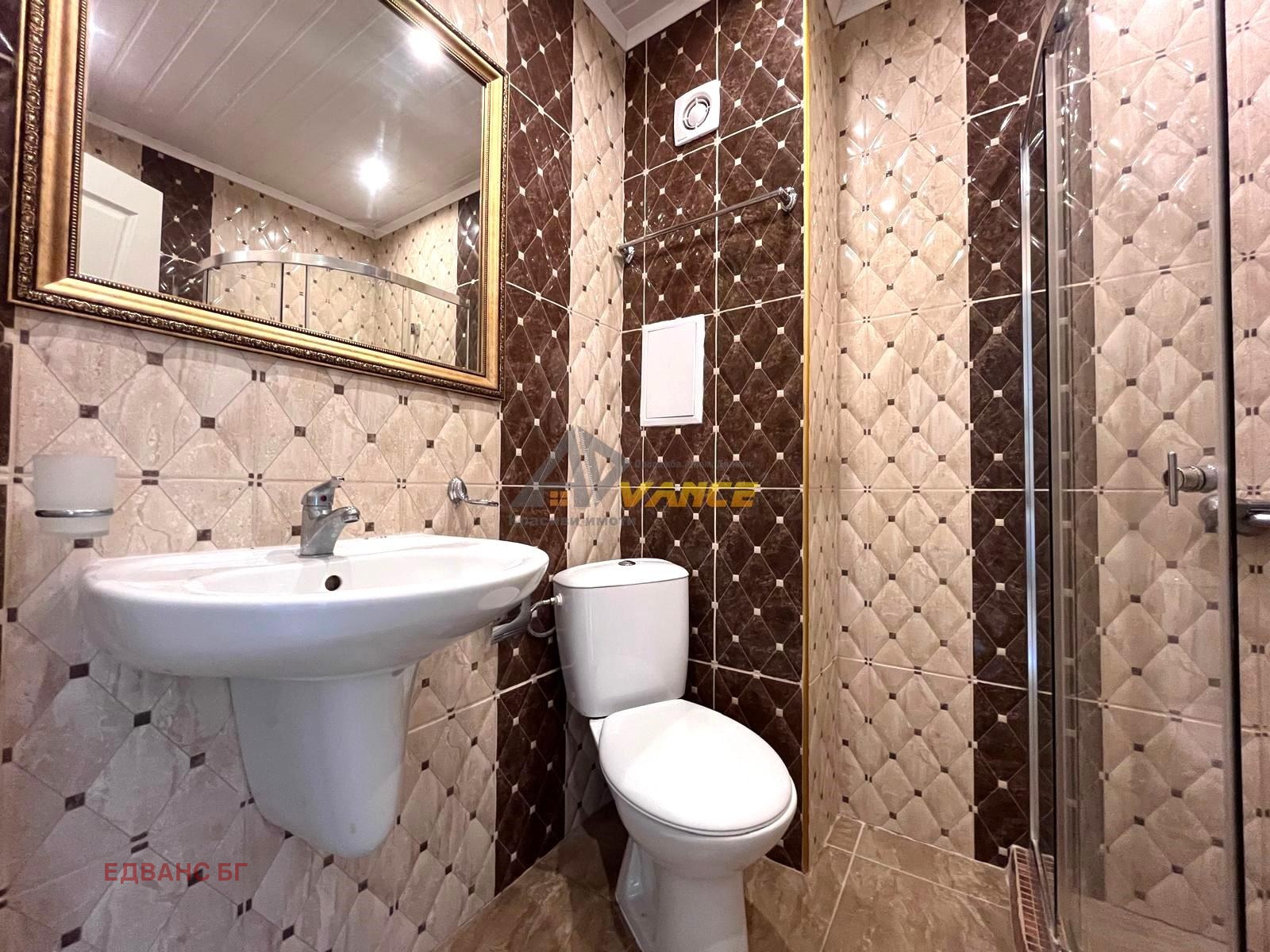 ������� 2-����� | Imot.bg � ����������� 12