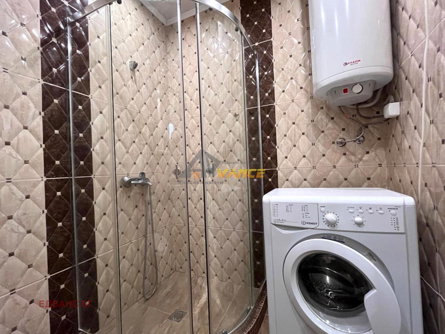 ������� 2-����� | Imot.bg � ����������� 13