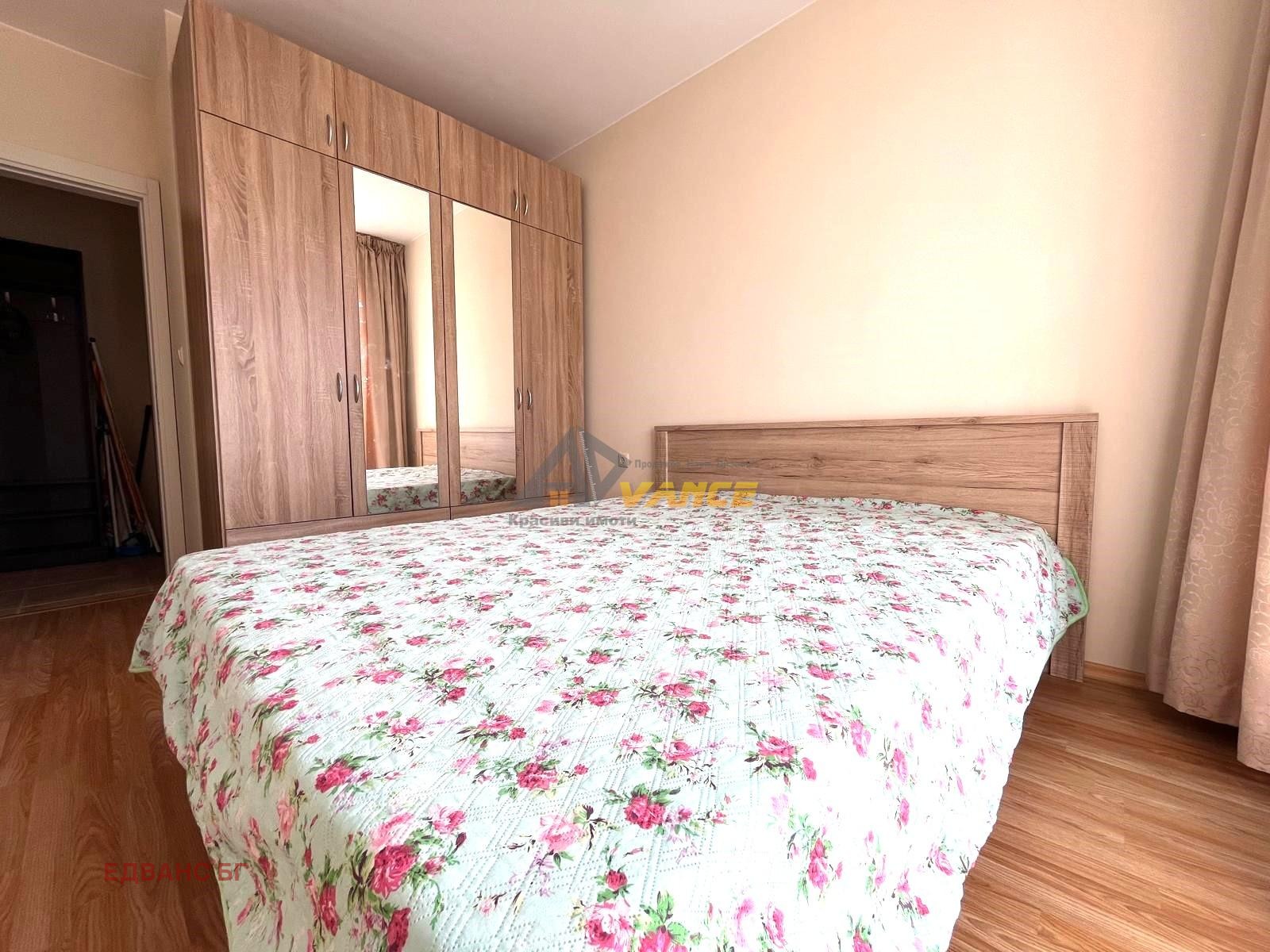 ������� 2-����� | Imot.bg � ����������� 9