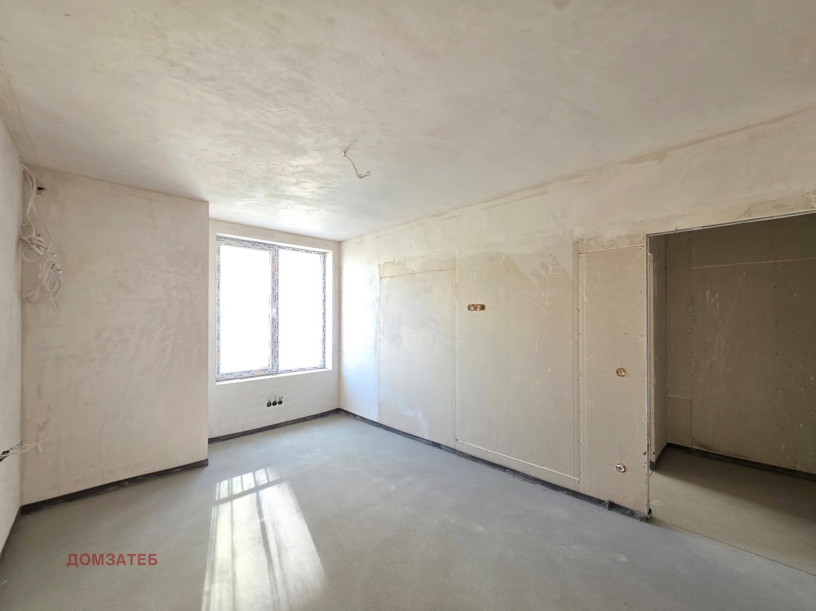 ������� 3-����� | Imot.bg � ����������� 8