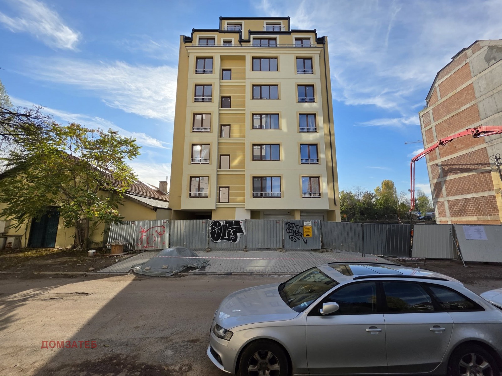 ������� 3-����� | Imot.bg � ����������� 5