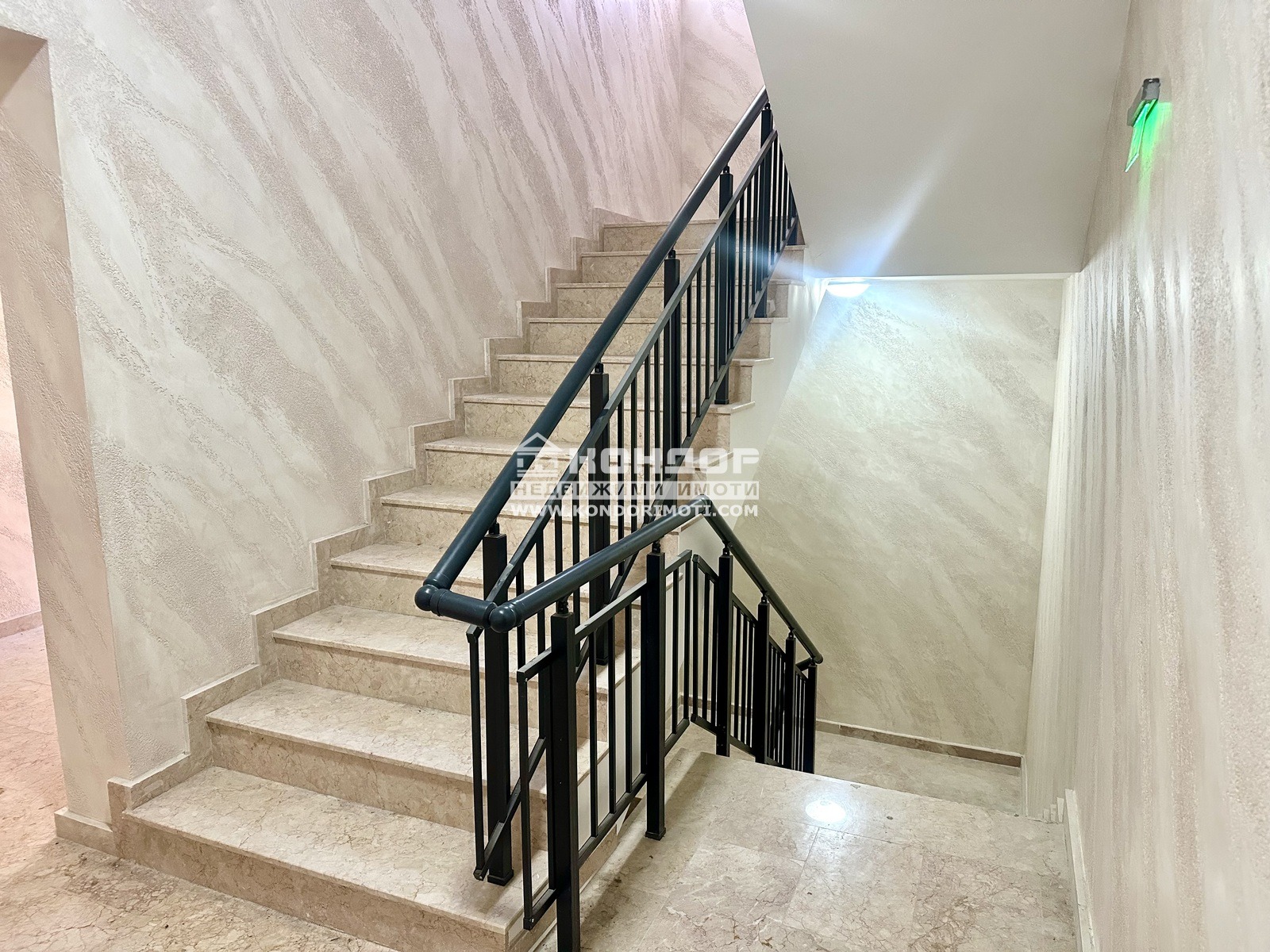 ������� ���������� | Imot.bg � ����������� 5