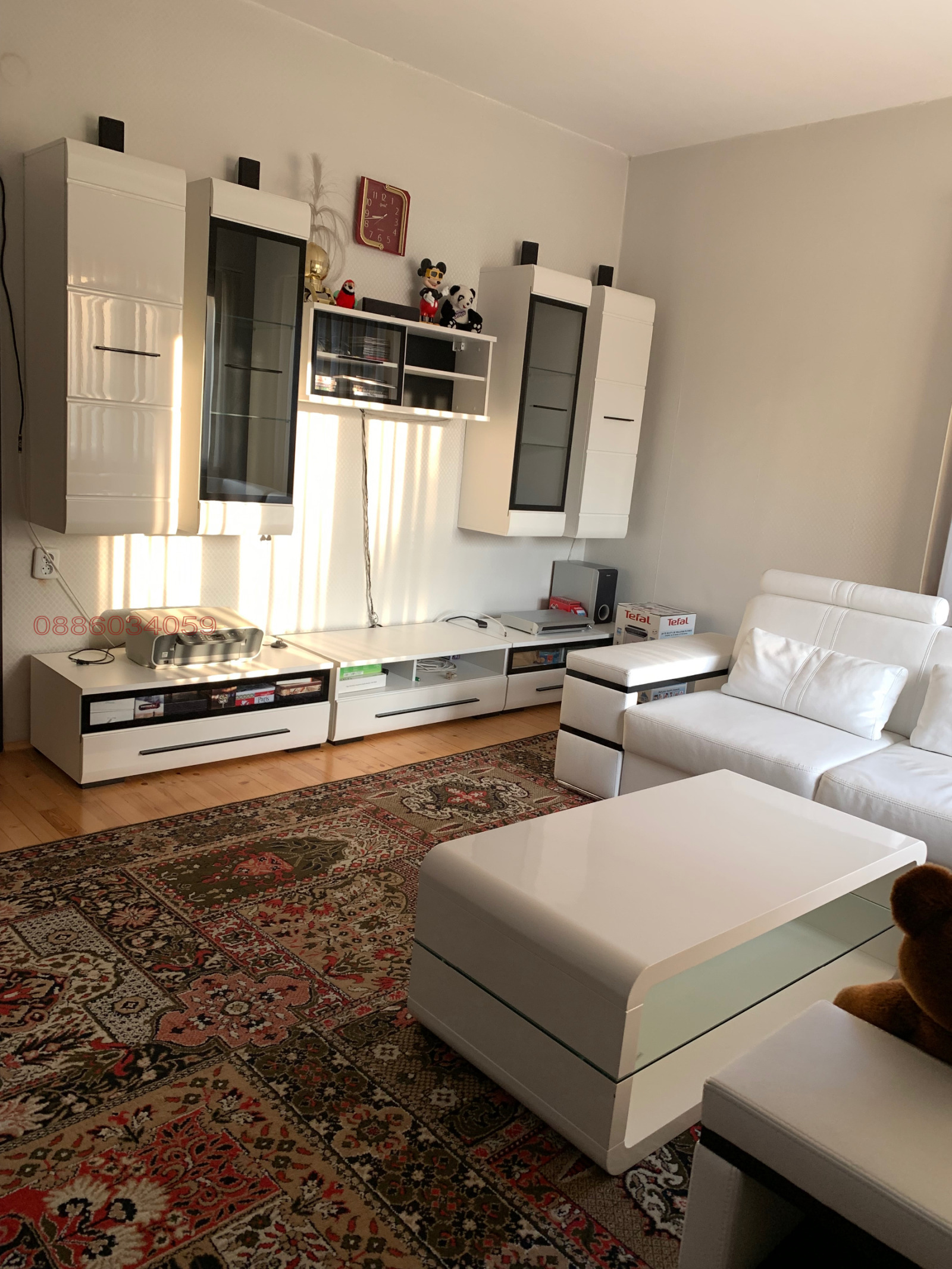 ������� ���� �� ���� | Imot.bg � ����������� 3