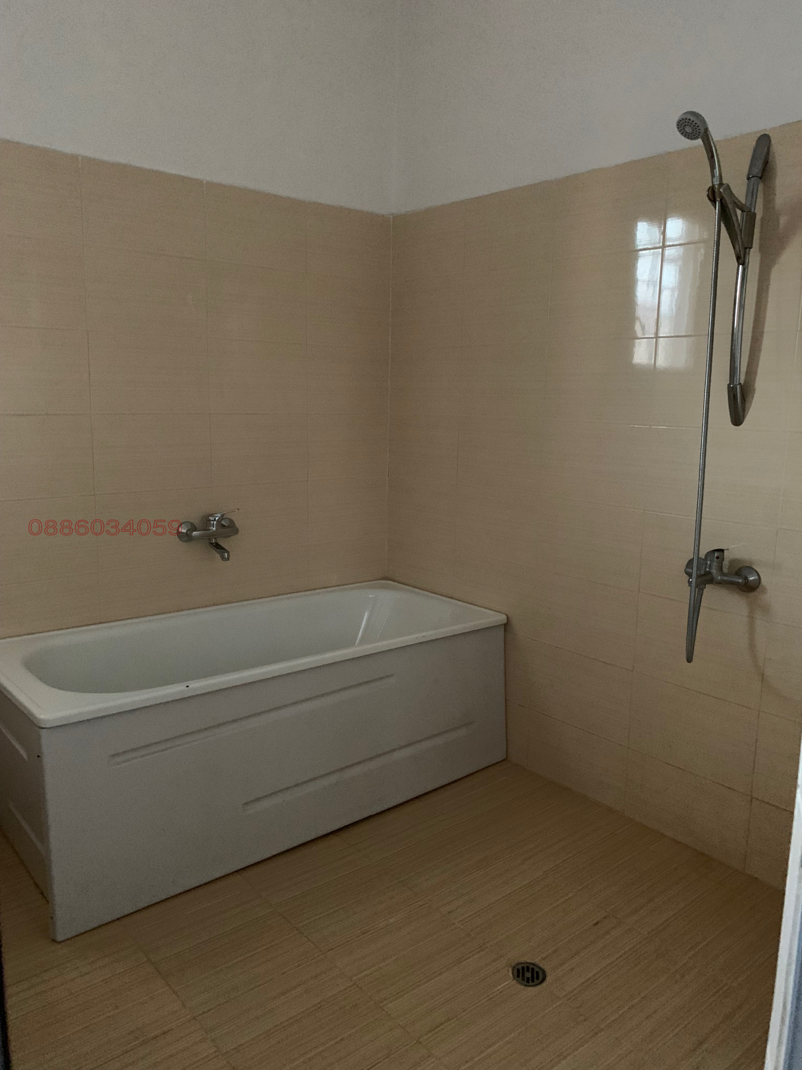 ������� ���� �� ���� | Imot.bg � ����������� 13