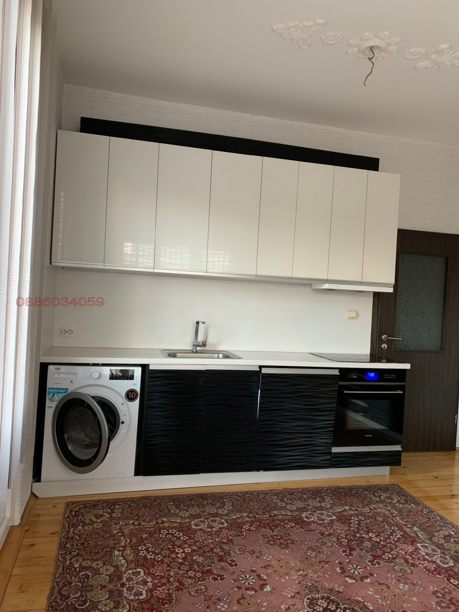 ������� ���� �� ���� | Imot.bg � ����������� 10