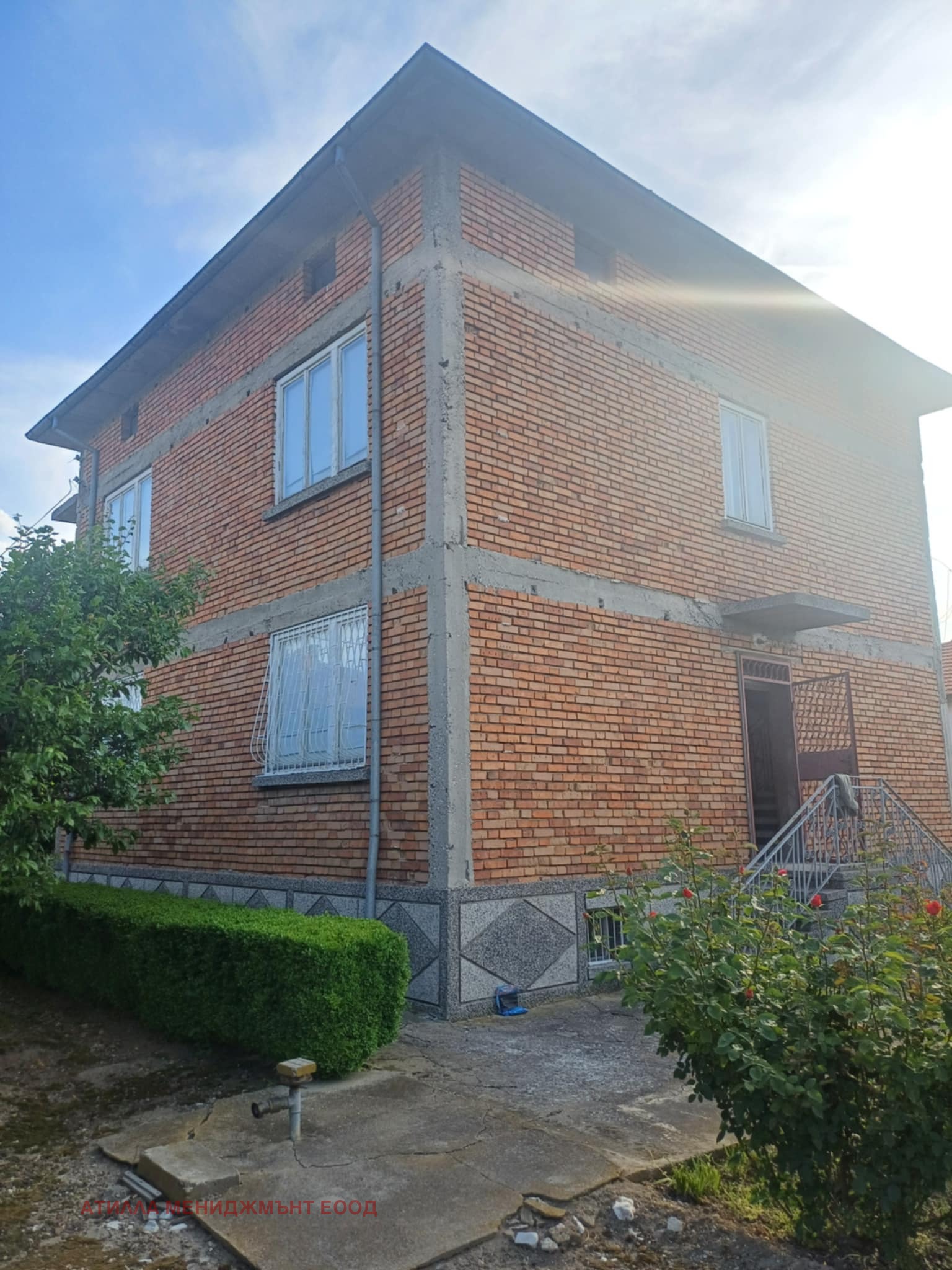 Продава КЪЩА | Imot.bg — изображение 1