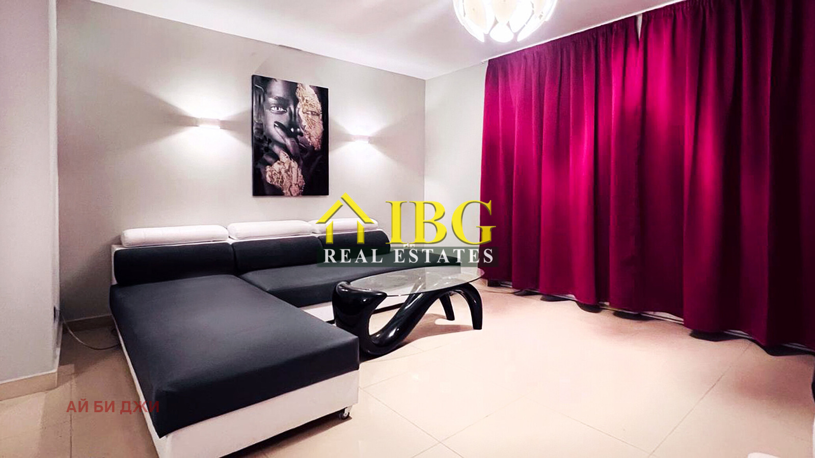 ������� ���� | Imot.bg � ����������� 10
