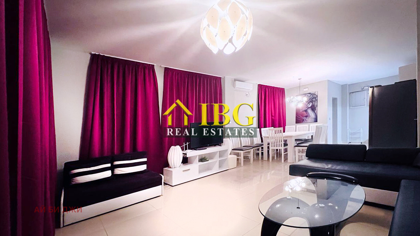 ������� ���� | Imot.bg � ����������� 9