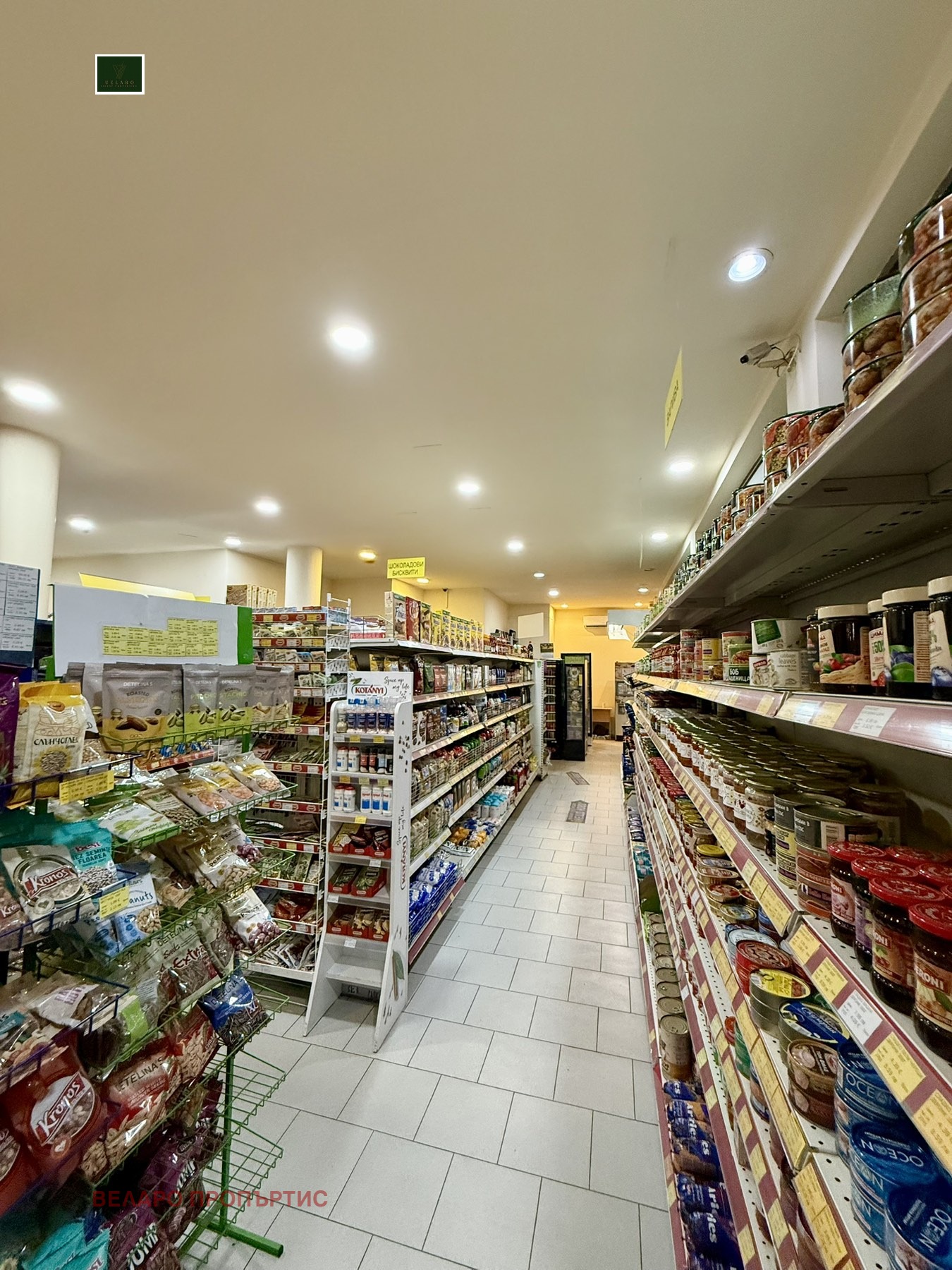 ������� ������������� ������ | Imot.bg � ����������� 14