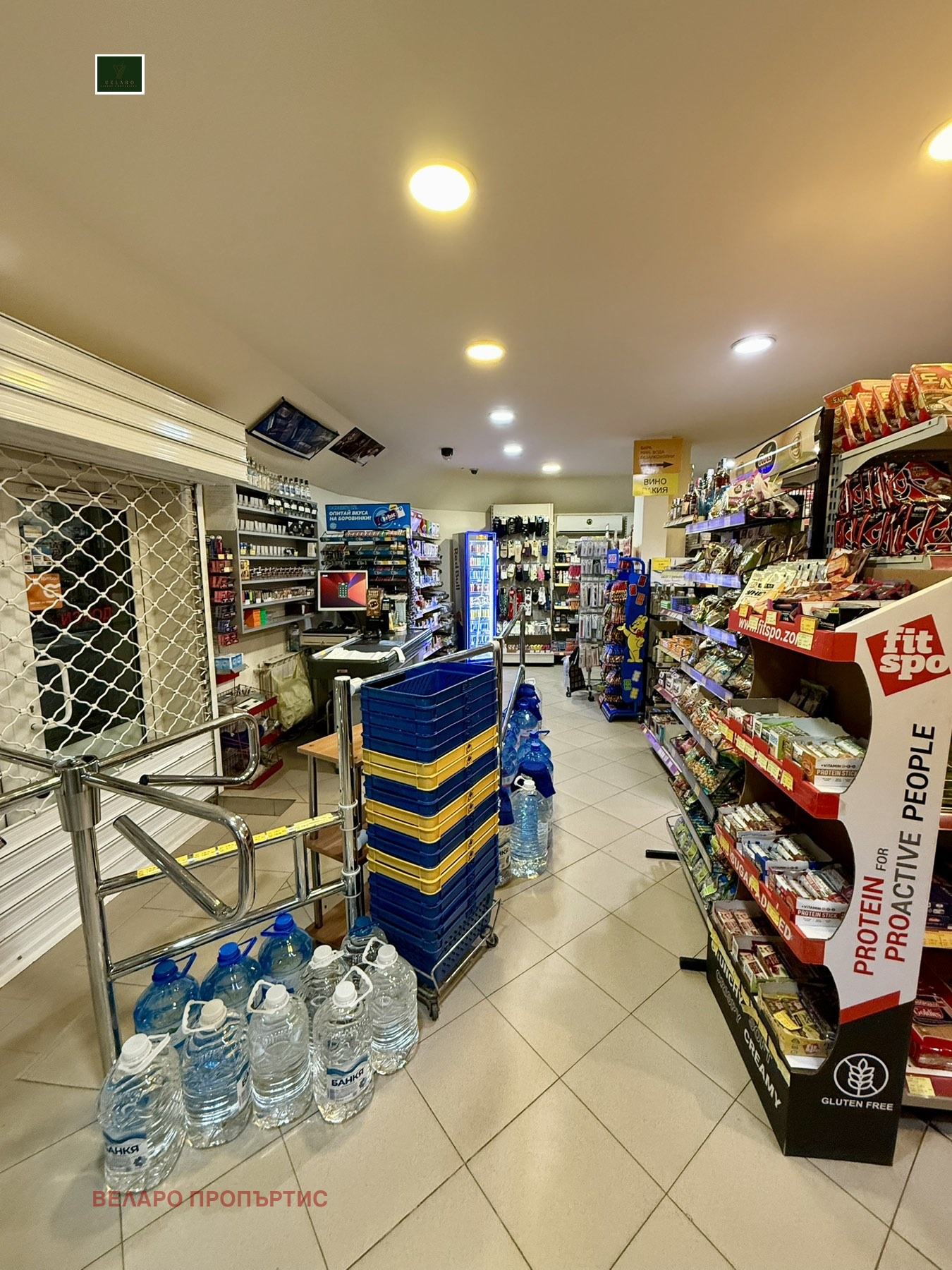 ������� ������������� ������ | Imot.bg � ����������� 9