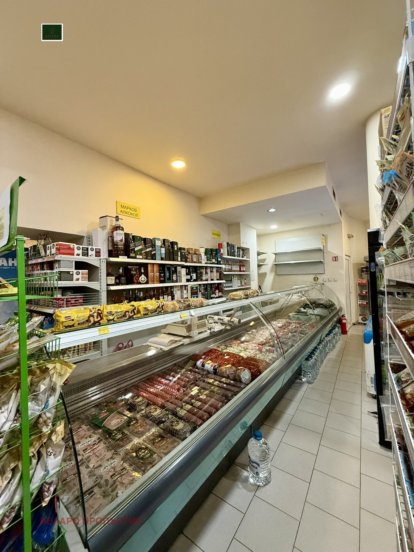 ������� ������������� ������ | Imot.bg � ����������� 5