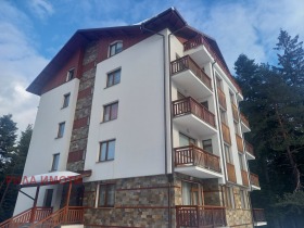 Studio k.k. Borovets, regione Sofia 1