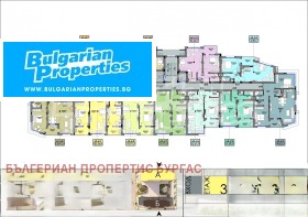 ������� 4-����� | Imot.bg � ����� ������ 13