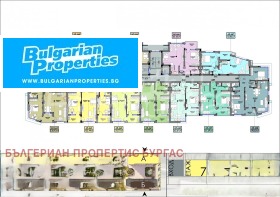 ������� 4-����� | Imot.bg � ����� ������ 7