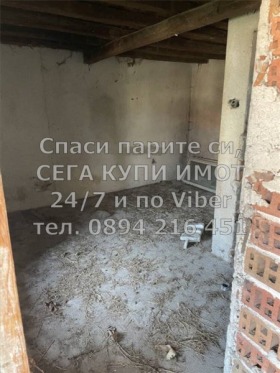 ������� ���� | Imot.bg � ����� ������ 4