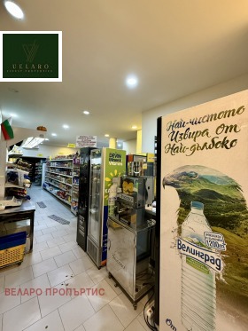 ������� ������������� ������ | Imot.bg � ����� ������ 13