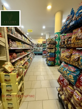 ������� ������������� ������ | Imot.bg � ����� ������ 11