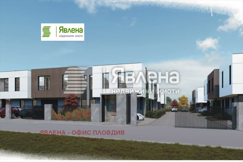 Продава КЪЩА, гр. Пловдив, Беломорски, снимка 6 - Къщи - 47198922