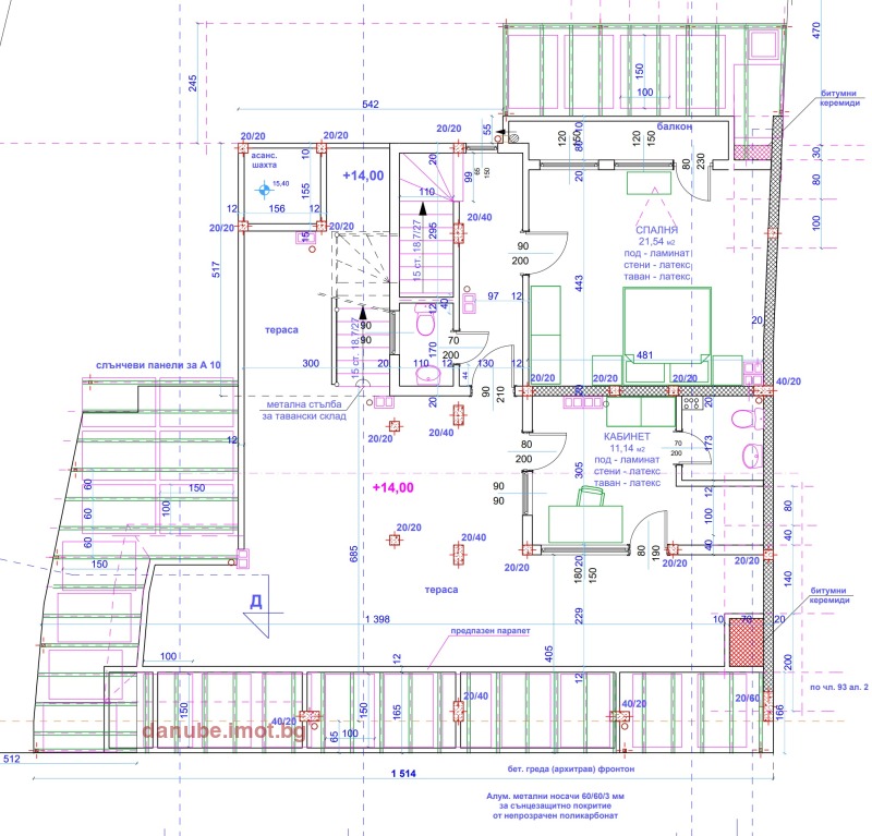 De vânzare  Cladire industriala Ruse , Țentâr , 66 mp | 14915721 - imagine [6]