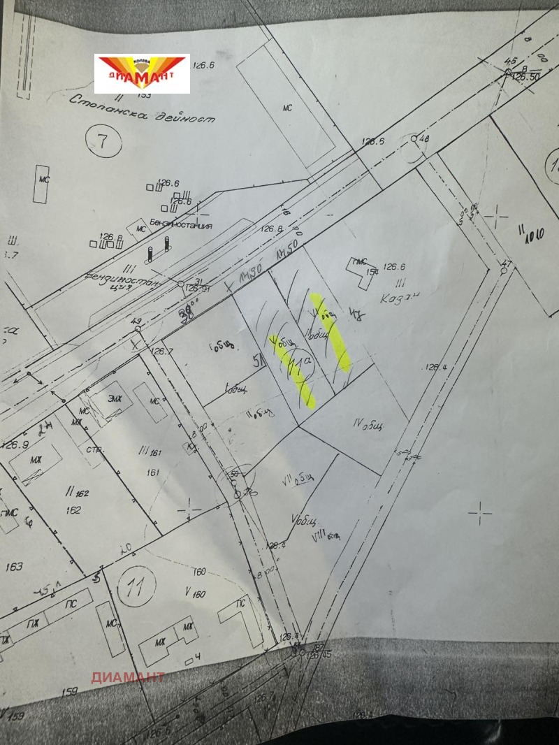 Продава  Парцел област Стара Загора , с. Сърнево , 1620 кв.м | 74322804 - изображение [5]