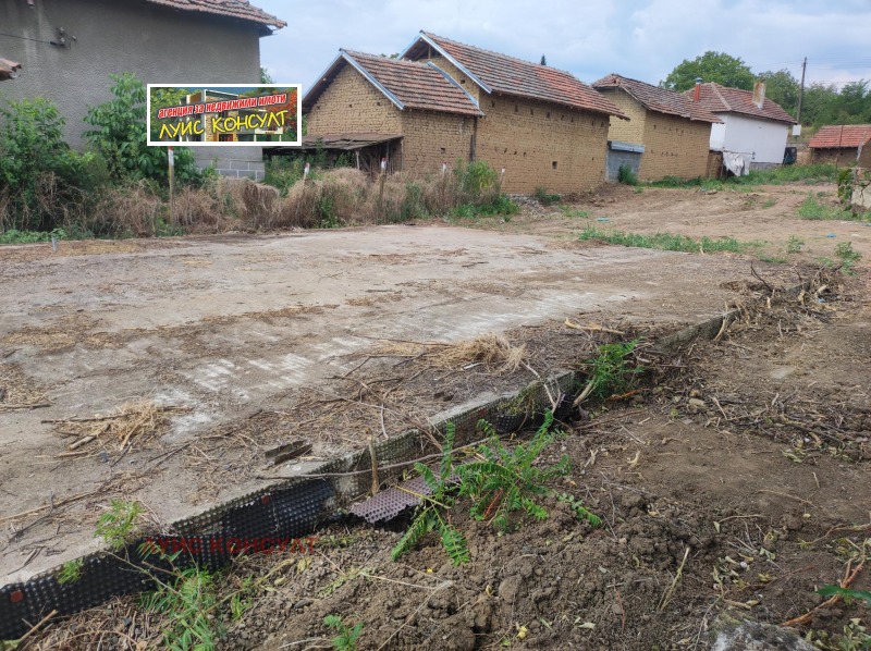 Продава  Парцел област Монтана , с. Ерден , 1330 кв.м | 43335765 - изображение [7]