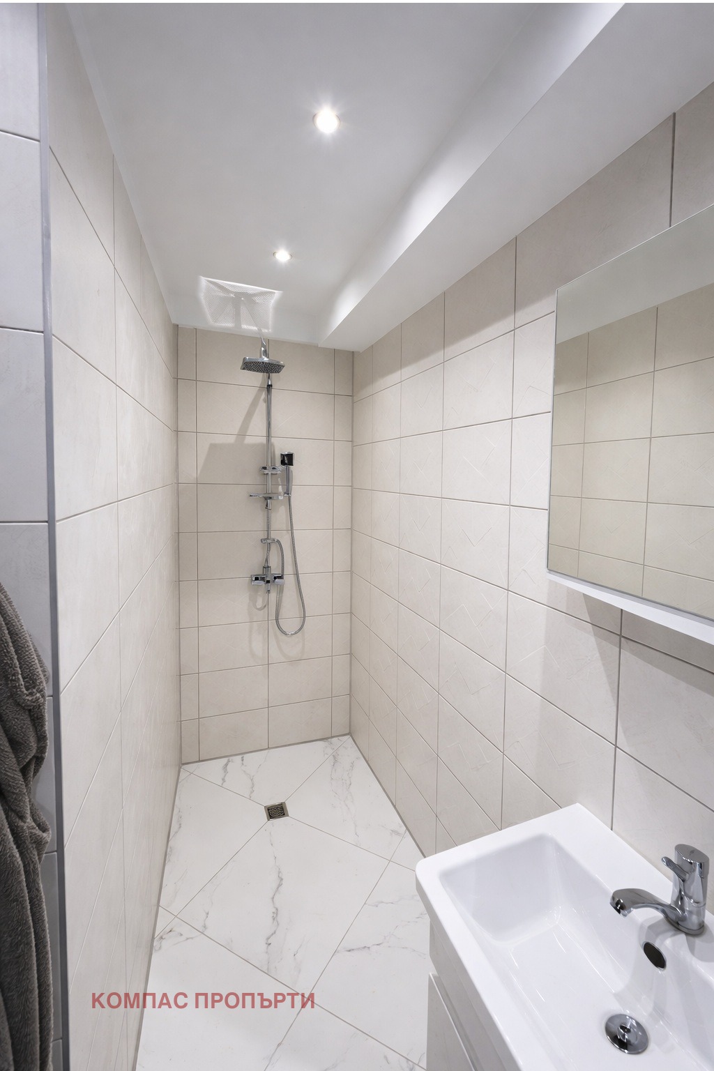 Продава 3-СТАЕН, гр. София, Овча купел, снимка 7 - Апартаменти - 53985580