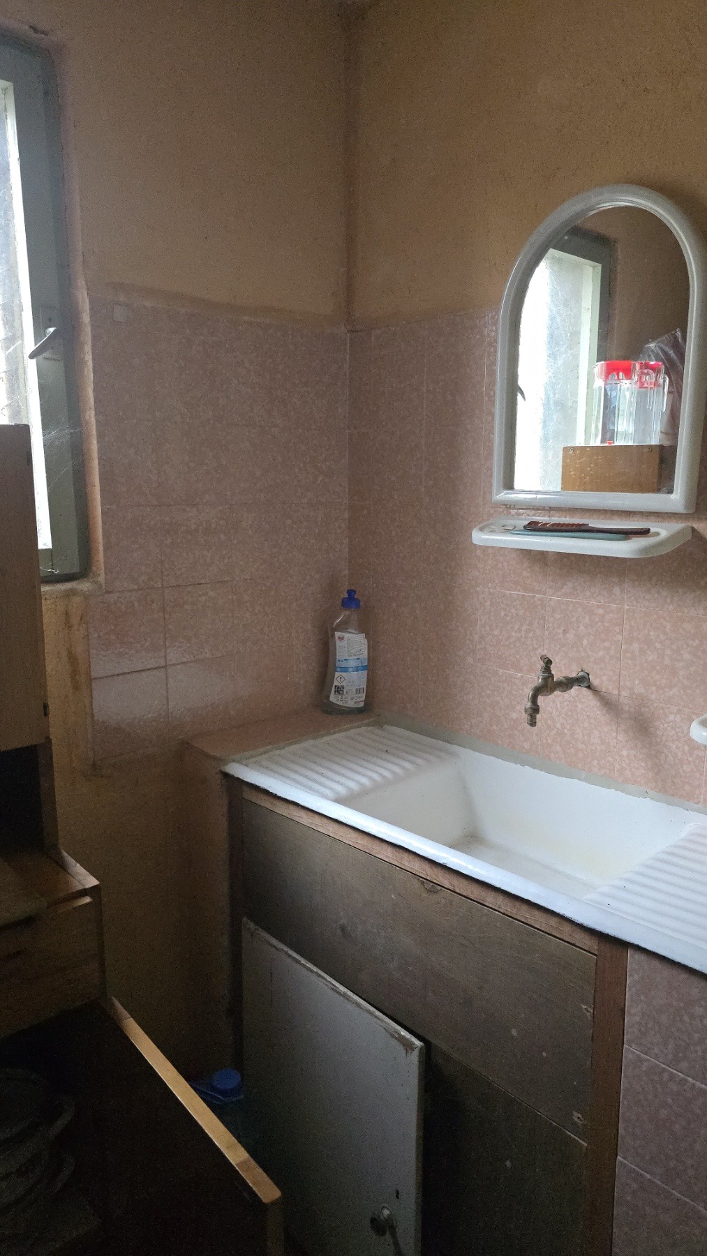 Продава КЪЩА, с. Скутаре, област Пловдив, снимка 7 - Къщи - 56287647