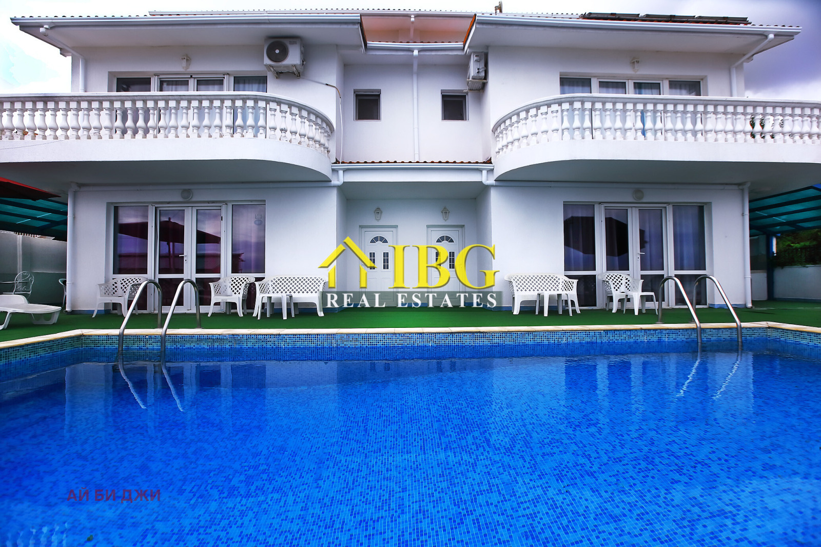 Продава КЪЩА, гр. Балчик, област Добрич, снимка 2 - Къщи - 56528771