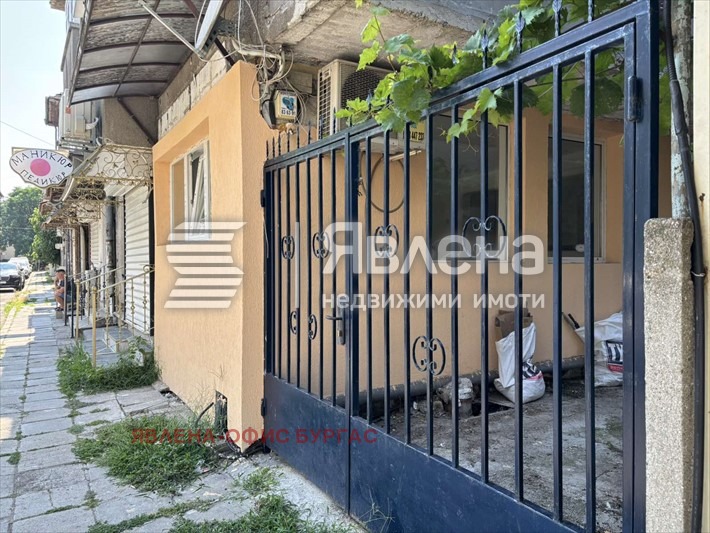 ������� 3-����� | Imot.bg � ����������� 8