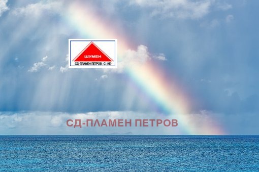 ������� ������ | Imot.bg � ����������� 4