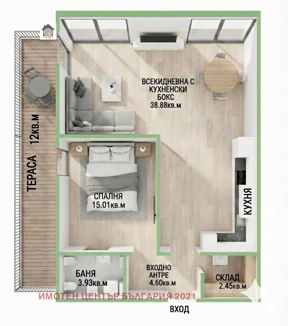 ������� 2-����� | Imot.bg � ����������� 14
