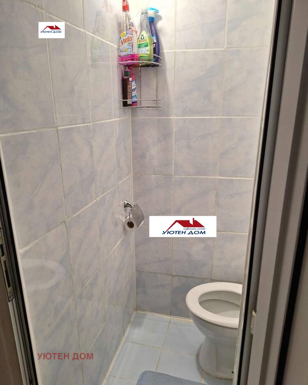 ������� 3-����� | Imot.bg � ����������� 4