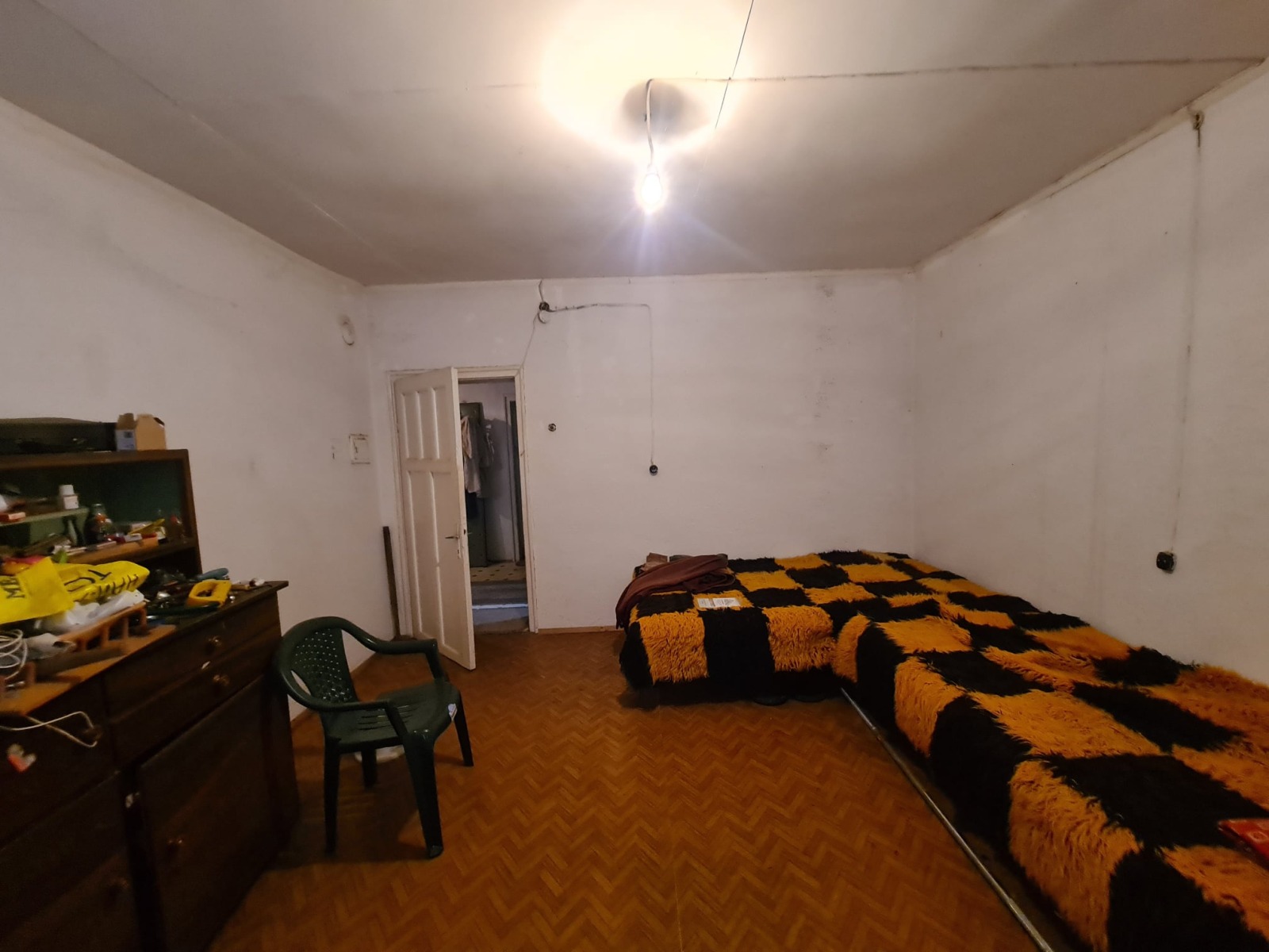 ������� ���� | Imot.bg � ����������� 5