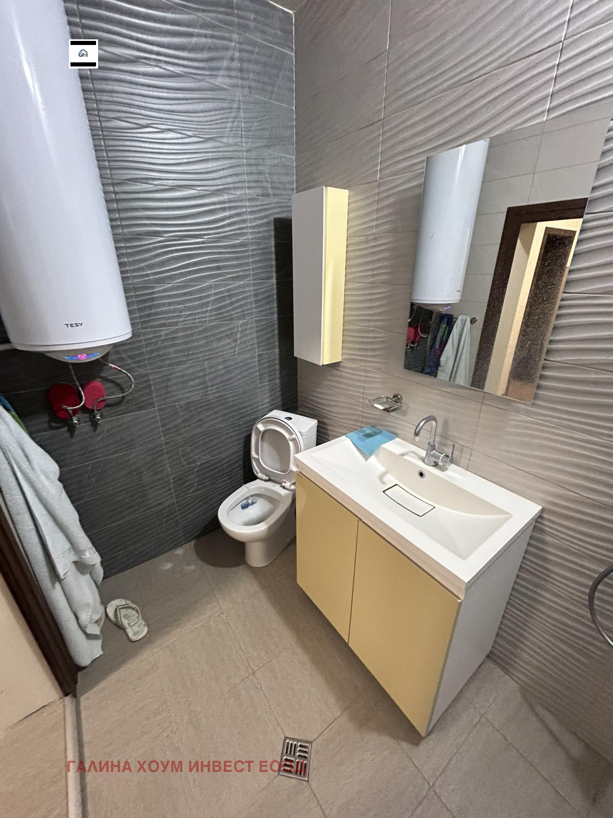 ������� ���� | Imot.bg � ����������� 11