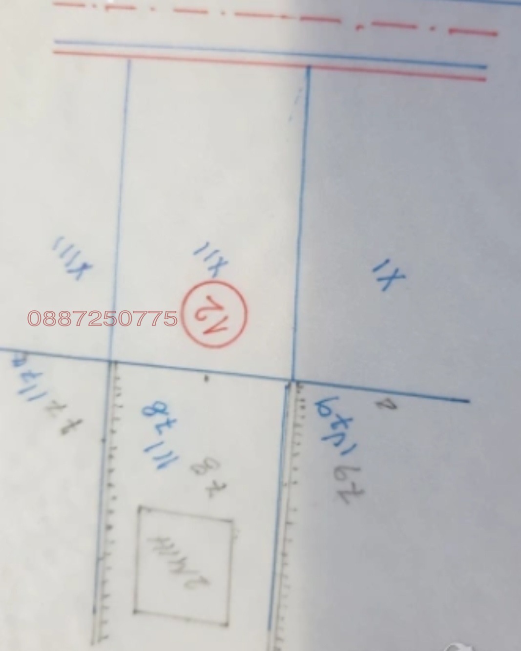 ������� ������ | Imot.bg � ����������� 1