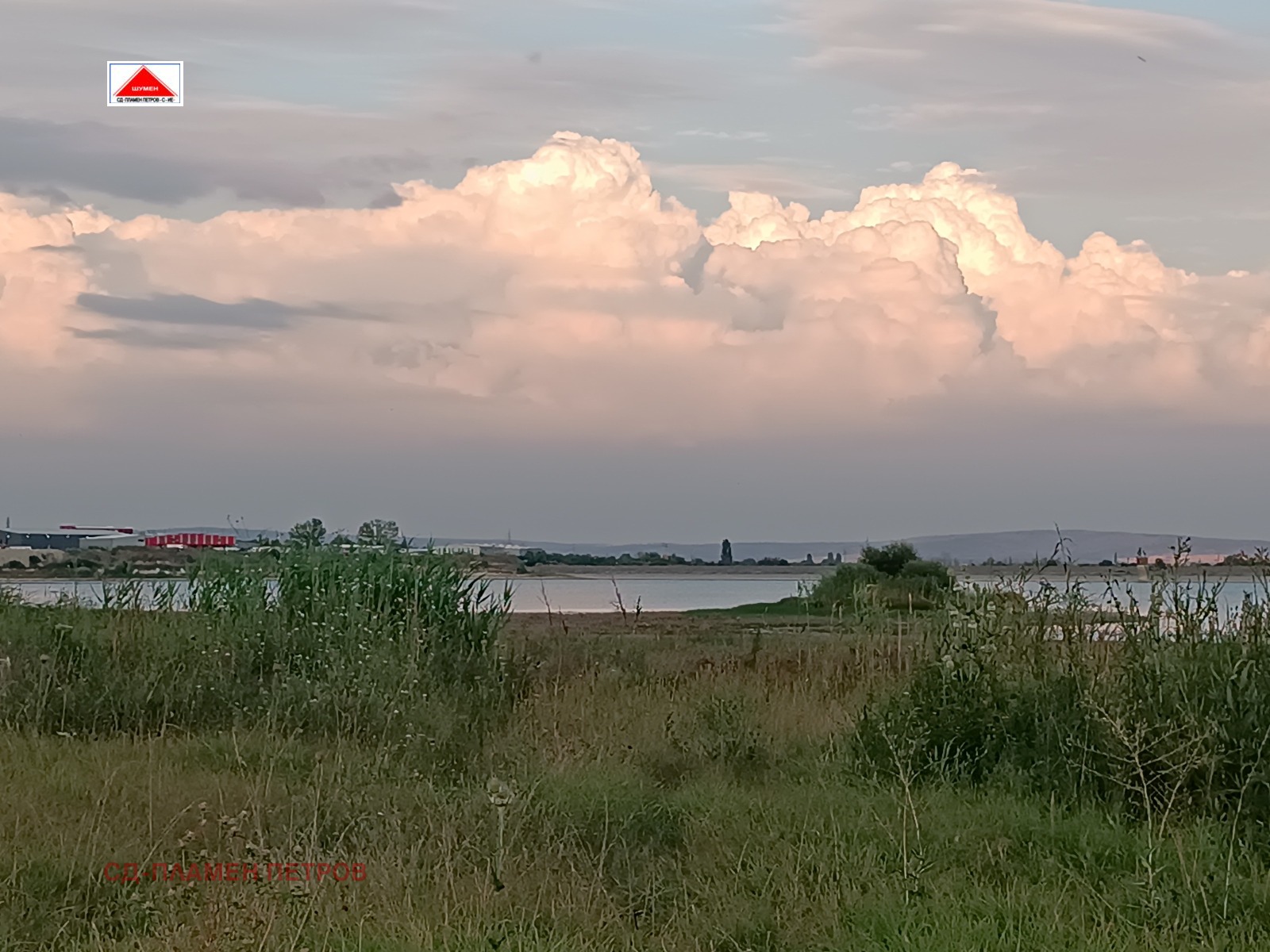 ������� ������ | Imot.bg � ����������� 2