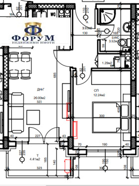 1 bedroom Hristo Smirnenski, Plovdiv 1