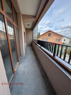 ������� 2-����� | Imot.bg � ����� ������ 7