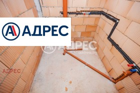 ������� 2-����� | Imot.bg � ����� ������ 9