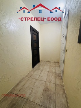 ������� 2-����� | Imot.bg � ����� ������ 12